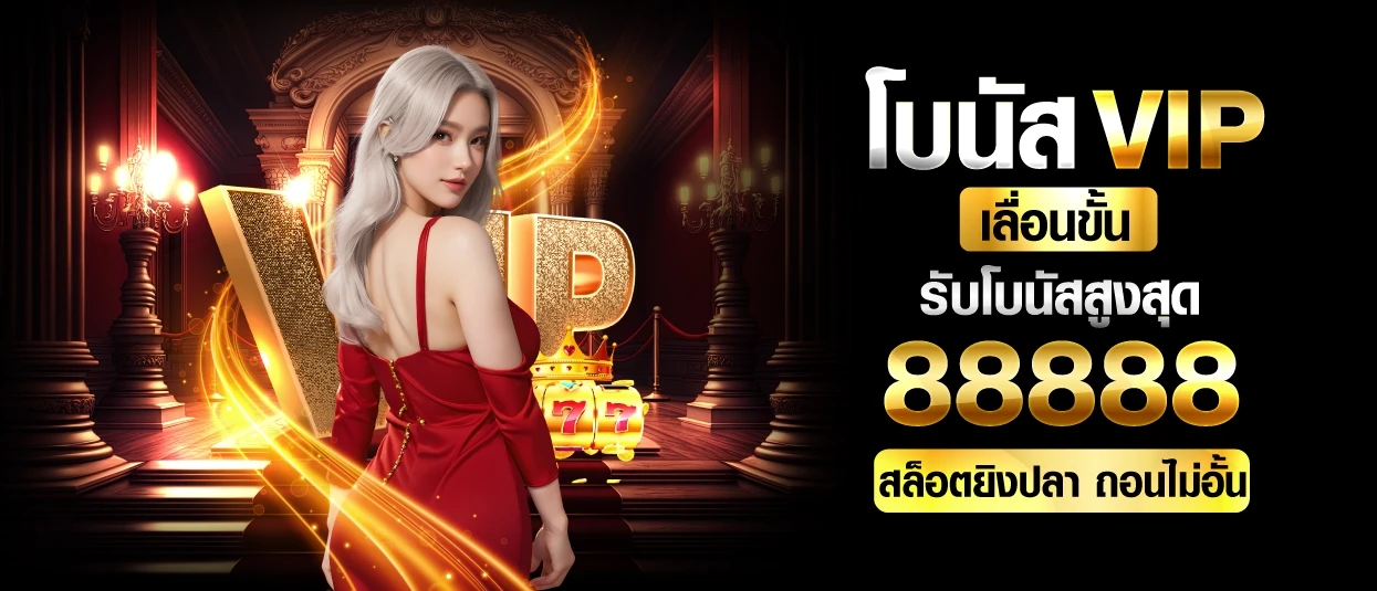 topwin24h