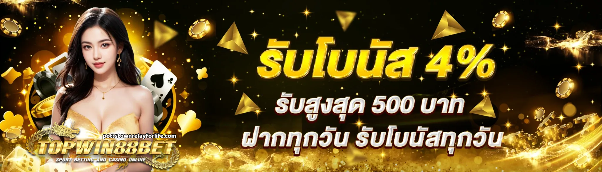 topwin789